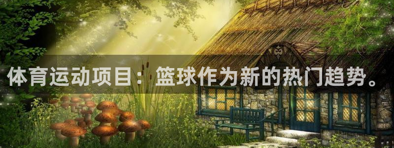 oety欧亿体育官网下载招商电话号码是多少：体育运动