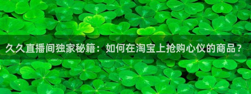 178直播nba在线